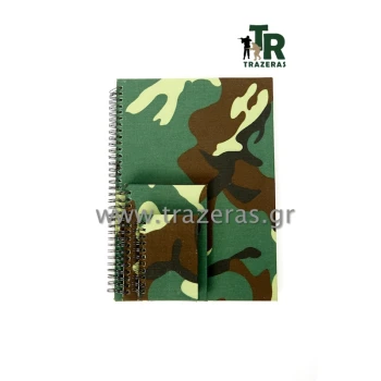 Trazeras|VAL11182