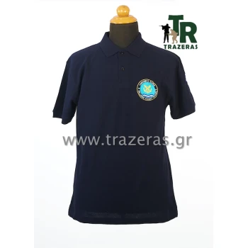 Trazeras|Chris 06272