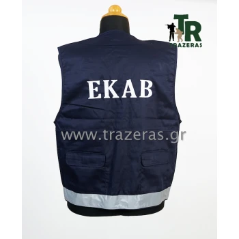 Trazeras|ΓΙΛ07083