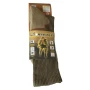 Ανατομικές Κάλτσες, Βαμβακερές (Khaki) της Armymania ARM61532 trazeras|ARM61532