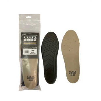 Trazeras|ARM56061