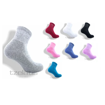 Trazeras|TZE55786