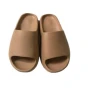 trazeras|NYS68503