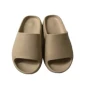 trazeras|NYS68503