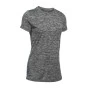 Γυναικείο Κοντομάνικο Τ-shirt Tech Twist (Γκρι) της Under Armour SRS68791 trazeras|SRS68791