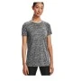 Γυναικείο Κοντομάνικο Τ-shirt Tech Twist (Γκρι) της Under Armour SRS68791 trazeras|SRS68791