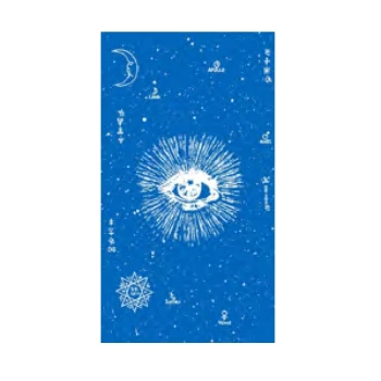 Trazeras|23111Α / 23111Β / 23111Γ