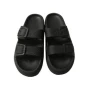 trazeras|NYS68527