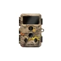 Ασύρματη Κάμερα Trail Camera EZ60 WiFi της Camouflage VAS79366 trazeras|VAS79366