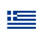 Ελληνική Σημαία Γαζωτή Χειροποίητη με Κρόσσια (8 Επιλογές) INT72178 trazeras|INT72178
