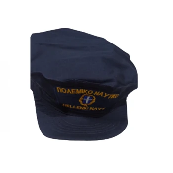 Trazeras|TRA86668