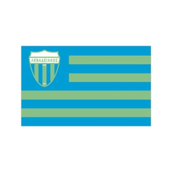 Trazeras|INT72842