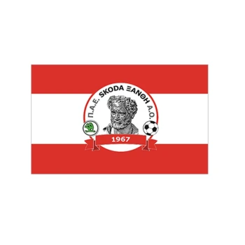 Trazeras|INT72845