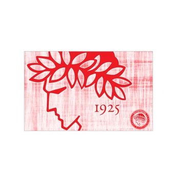Trazeras|INT72855