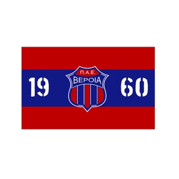 Trazeras|INT72859
