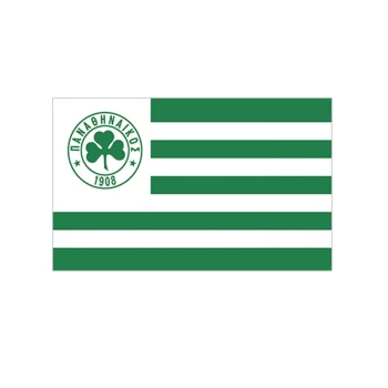 Trazeras|INT72862