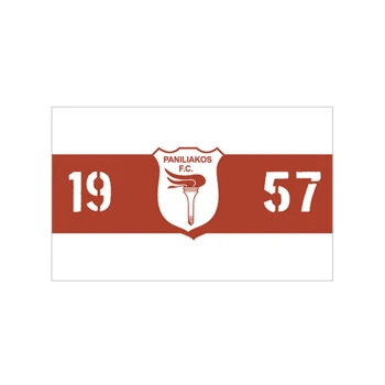 Trazeras|INT72872