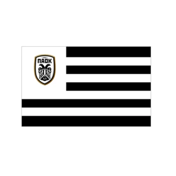 Trazeras|INT72877