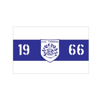 Trazeras|INT72885