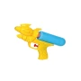 Νεροπίστολο Παραλίας 20cm mod.221518 (3 Χρώματα) της Nysa NYS68463 trazeras|NYS68463