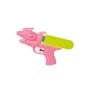 Νεροπίστολο Παραλίας 20cm mod.221518 (3 Χρώματα) της Nysa NYS68463 trazeras|NYS68463