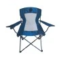 Αδιάβροχη Μεταλλική Πτυσσόμενη Καρέκλα Rest 2 (Blue) της Campo ION77519 trazeras|ION77519