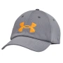 Καπέλο Blitzing Base (Light Gray) της Under Armour SRS67900 trazeras|SRS67900