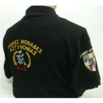 Trazeras|Chris 06269