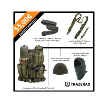 Trazeras|SMB50604