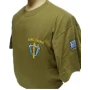 trazeras|SDR09116