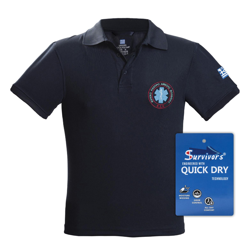 Κοντομάνικη Μπλούζα ΕΚΑΒ Polo Quick Dry και Υπερμεγέθη (Navy) της Survivors SUR66916 trazeras|SUR66916