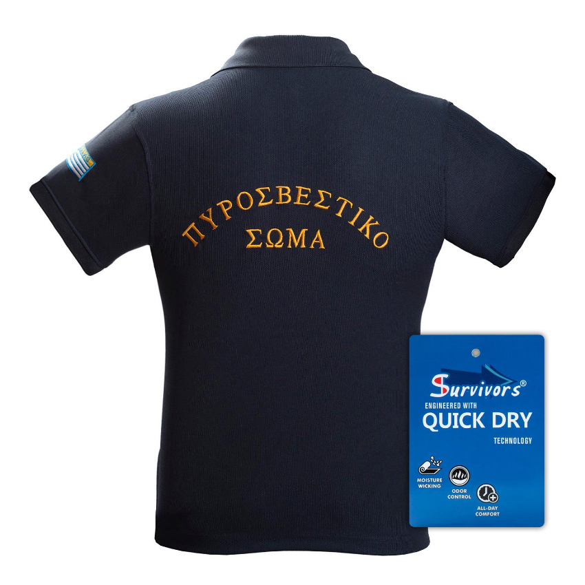 Κοντομάνικη Μπλούζα Πυροσβεστικής Polo Quick Dry και Υπερμεγέθη (Μαύρο) της Survivors SUR66919 trazeras|SUR66919
