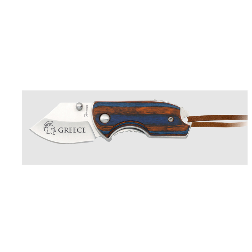 Σουγιάς Mini pocket knife της Albainox VAS75489 trazeras|VAS75489