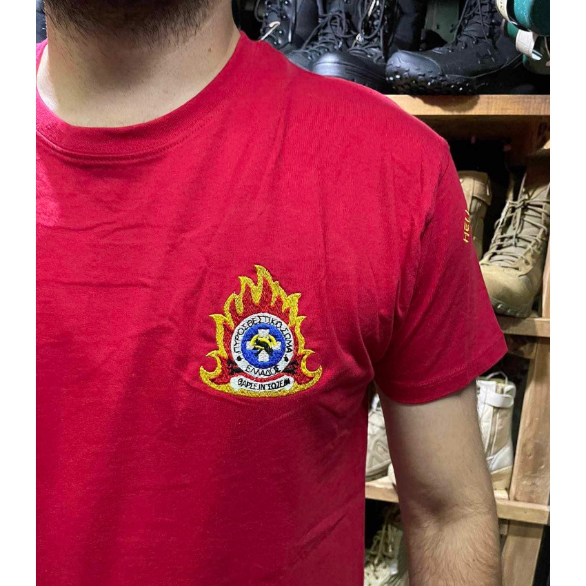 Κοντομάνικη Μπλούζα T-Shirt Πυροσβεστικό Σώμα με Ραμμένα Σήματα (Red) MAL78364 trazeras|MAL78364