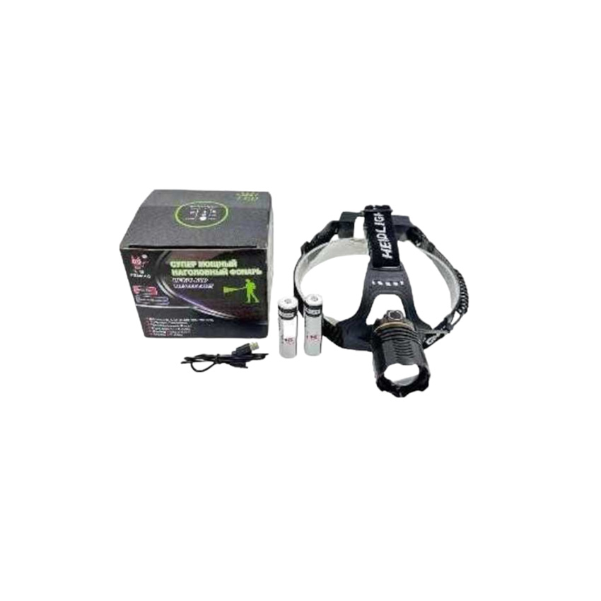 Επαναφορτιζόμενος Φακός Κεφαλής P50, LED, TRD79418 trazeras|TRD79418