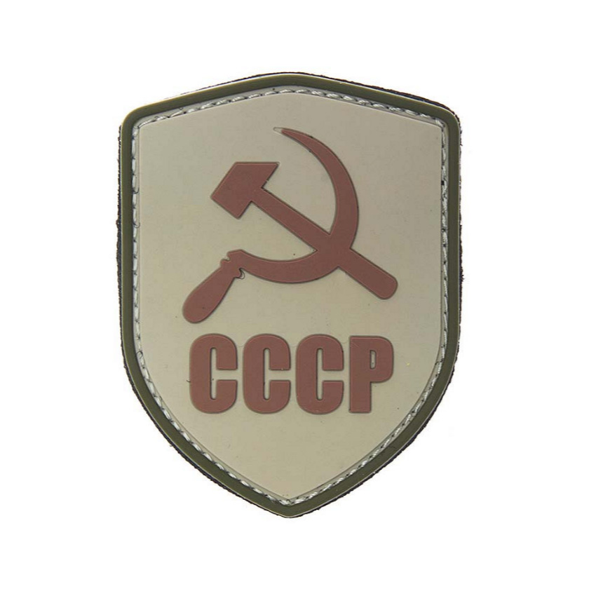 Σήμα Patch 3D PVC, Shield CCCP, (Sand) της 101INC, VAN79843 trazeras|VAN79843