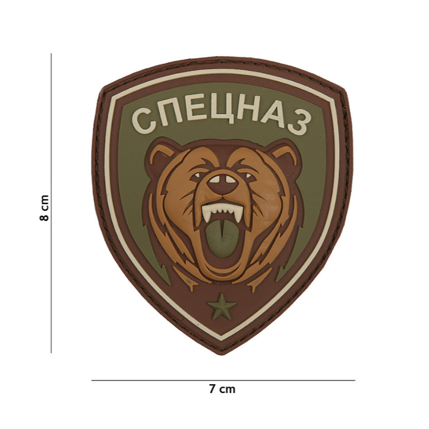 Σήμα Patch, 3D, PVC, Spetsnaz Bear Green της 101 INC, VAN81595 trazeras|VAN81595