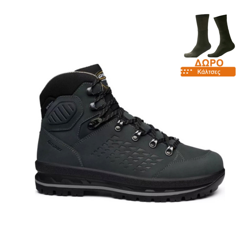 Μποτάκια Mod.15001 με Vibram, Mid 6'' (Okeano Nabuk) της Grisport, με Δώρο Κάλτσες GRS66302 trazeras|GRS66302