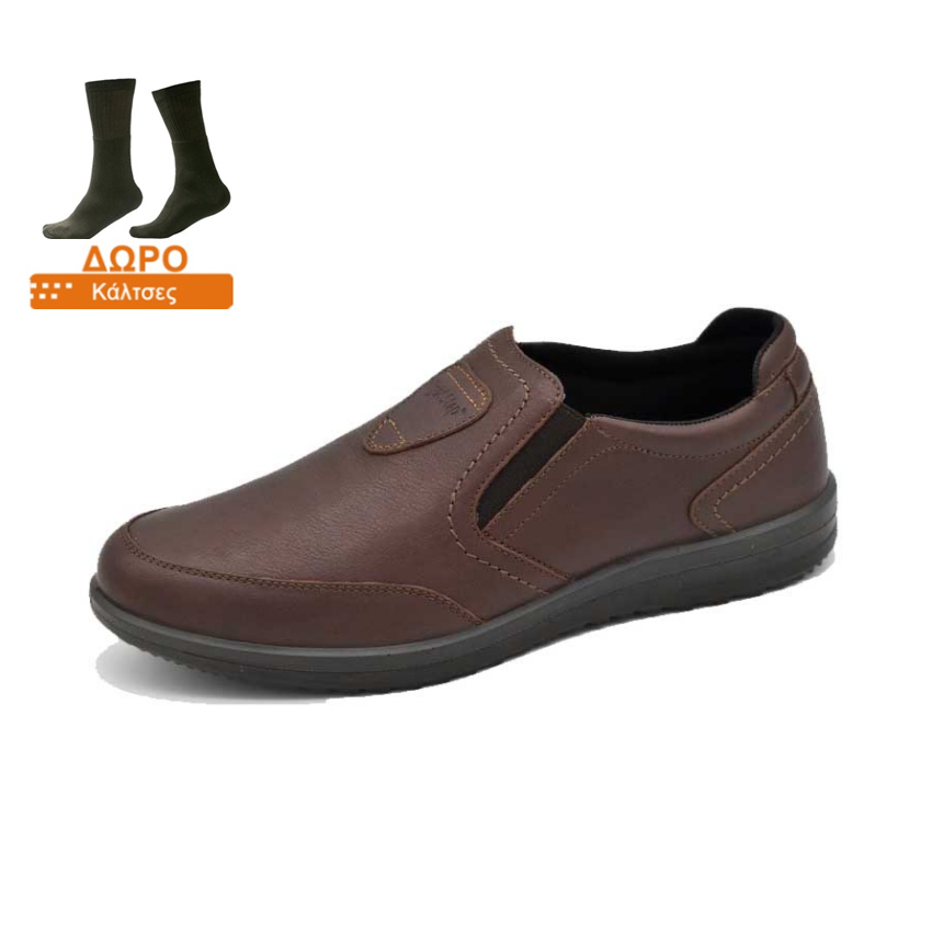 trazeras|GRS41120