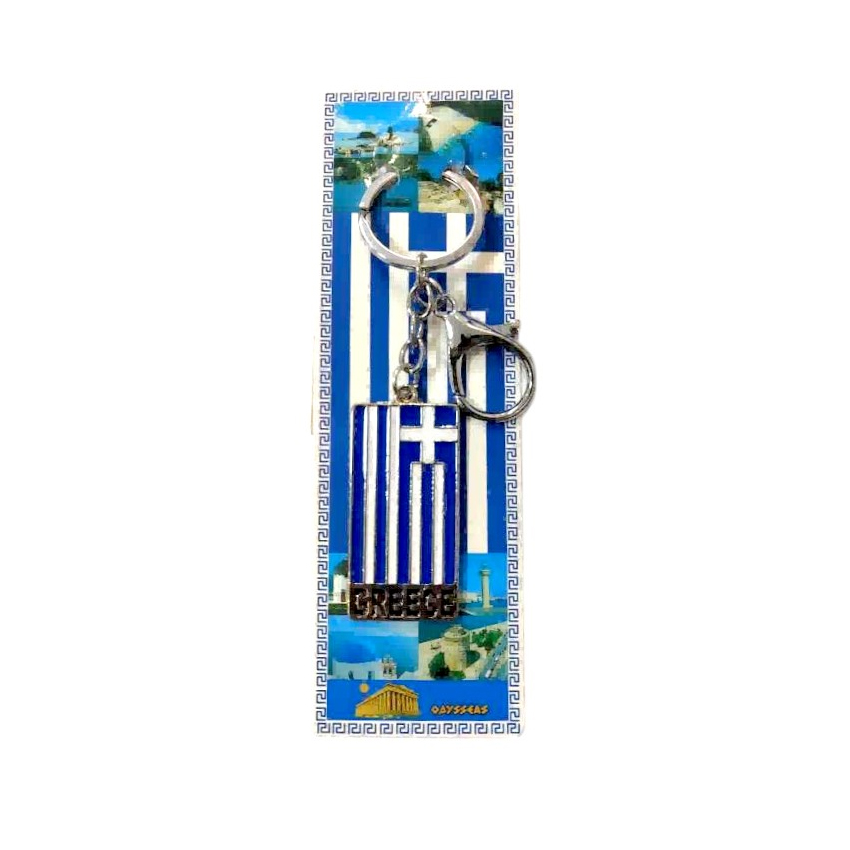 Τουριστικό Μπρελόκ Greece, Flag, TRD82754 trazeras|TRD82754