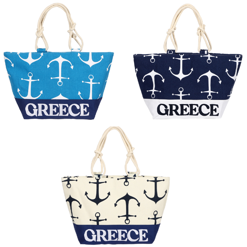 Τσάντα Θαλάσσης Greece (3 Χρώματα) της Nysa NYS82786 trazeras|NYS82786