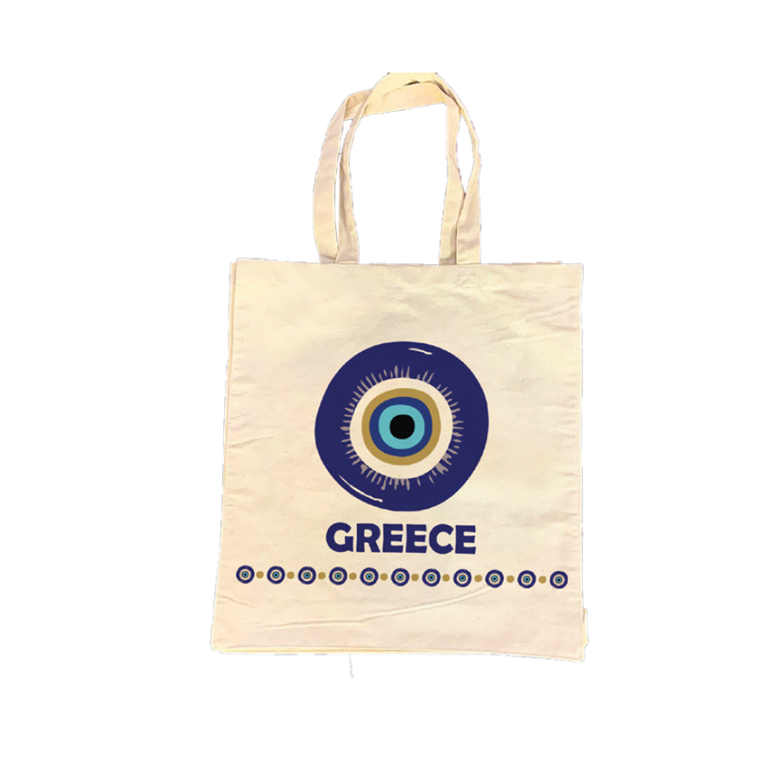 Τσάντα Θαλάσσης Μάτι Greece (2 Χρώματα) της Nysa NYS82787 trazeras|NYS82787