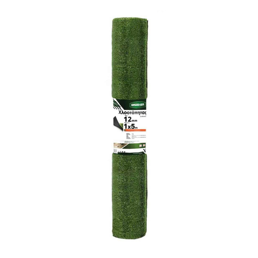 Χλοοτάπητας Πλαστικός 12mm, 1x5m Ρολό (Green) της Grasher STB82866 trazeras|STB82866