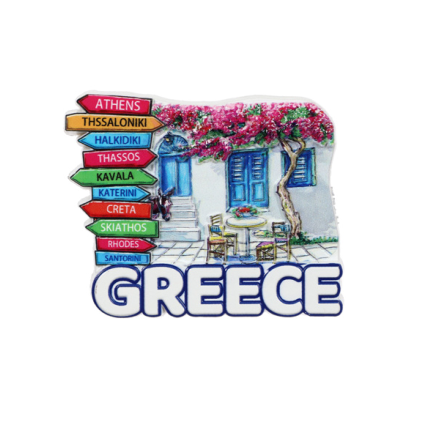 Μαγνητάκι Greece, Mod.405157 (Ταμπέλες-Καφενείο) της Nysa NYS84996 trazeras|NYS84996