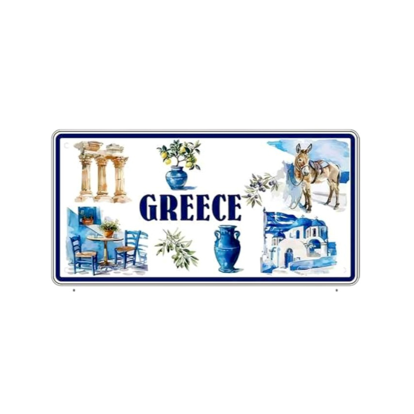Πινακίδα Greece, Mod.181040, TRD85127 trazeras|TRD85127