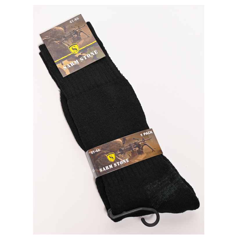 trazeras|SAR56976