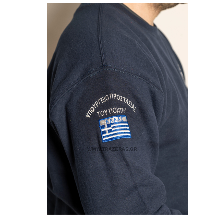 trazeras|MAL80741