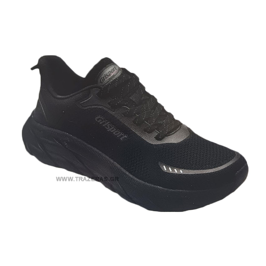 trazeras|GRS87914