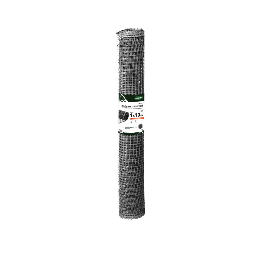 trazeras|STB88202