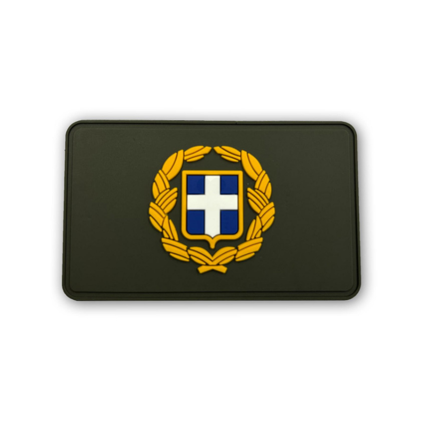 trazeras|SUR88883